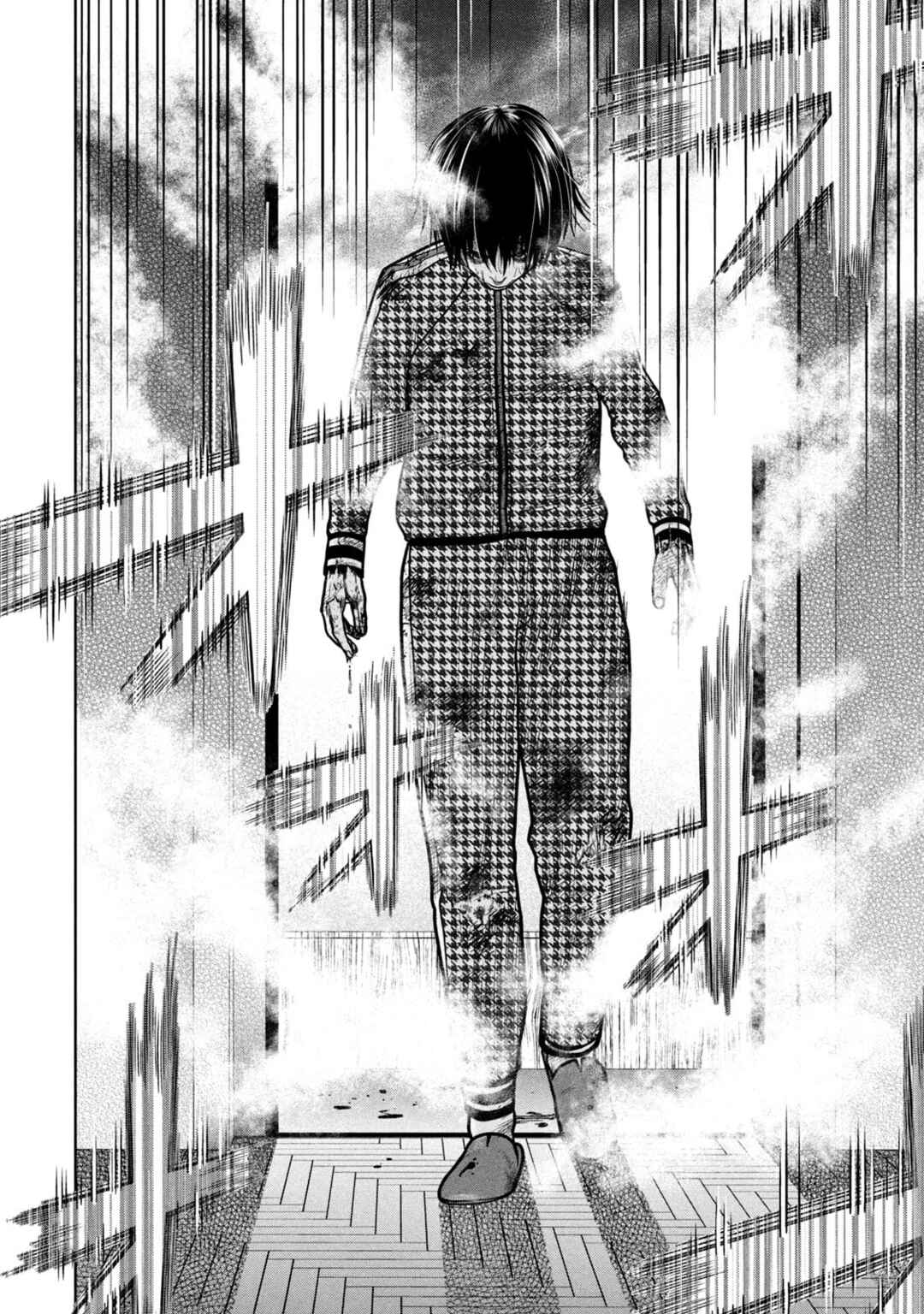 Page 10 Chapter 3 Shikyuuji - Koukou Kyuuji ni Asu wa nai