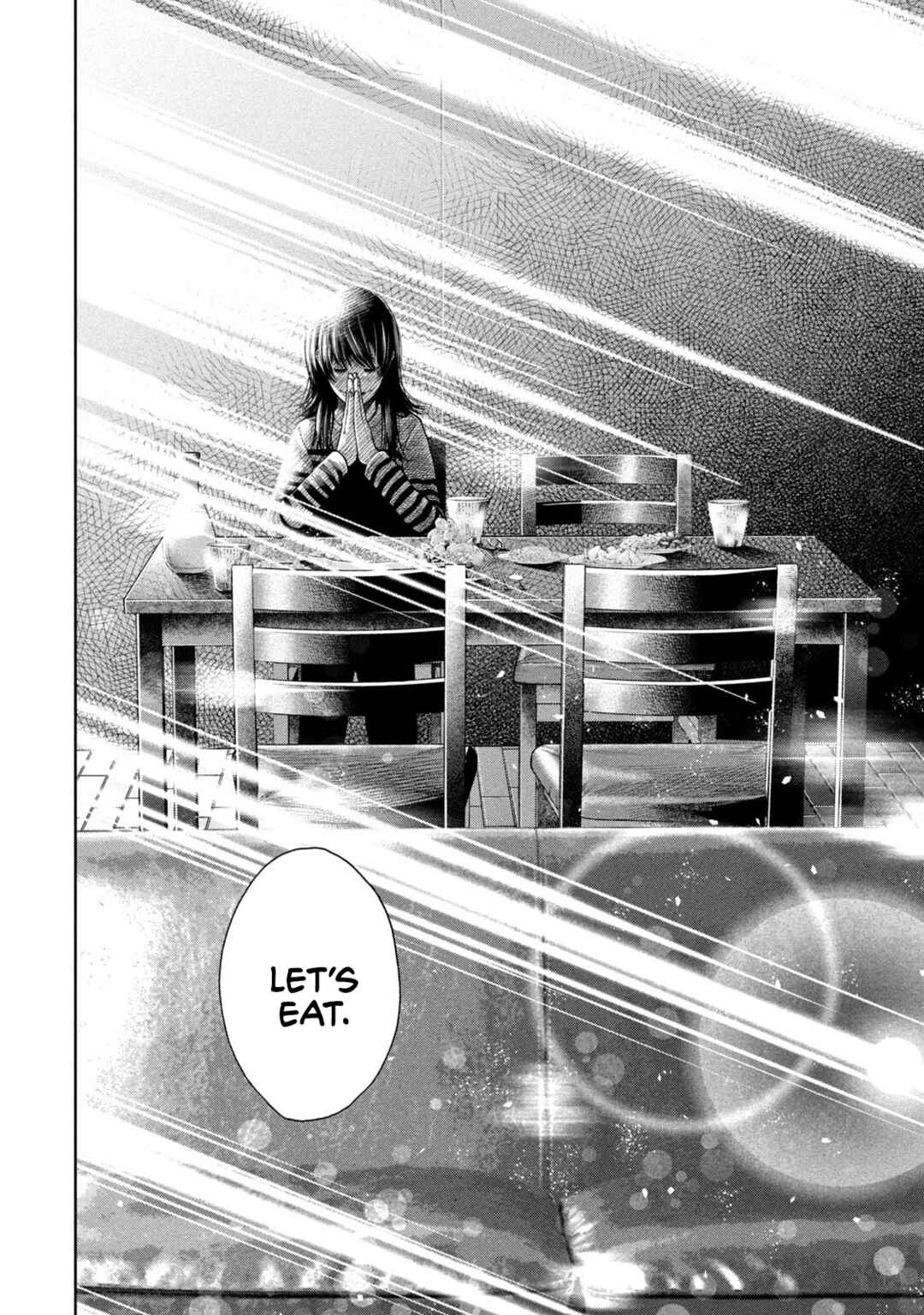 Page 10 Chapter 4 Shikyuuji - Koukou Kyuuji ni Asu wa nai