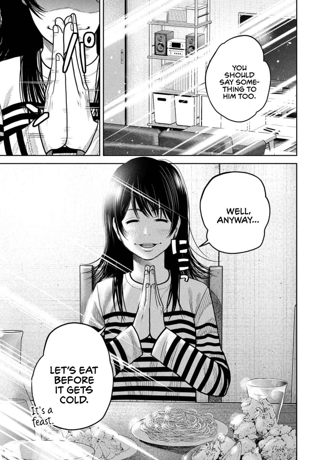 Page 9 Chapter 4 Shikyuuji - Koukou Kyuuji ni Asu wa nai