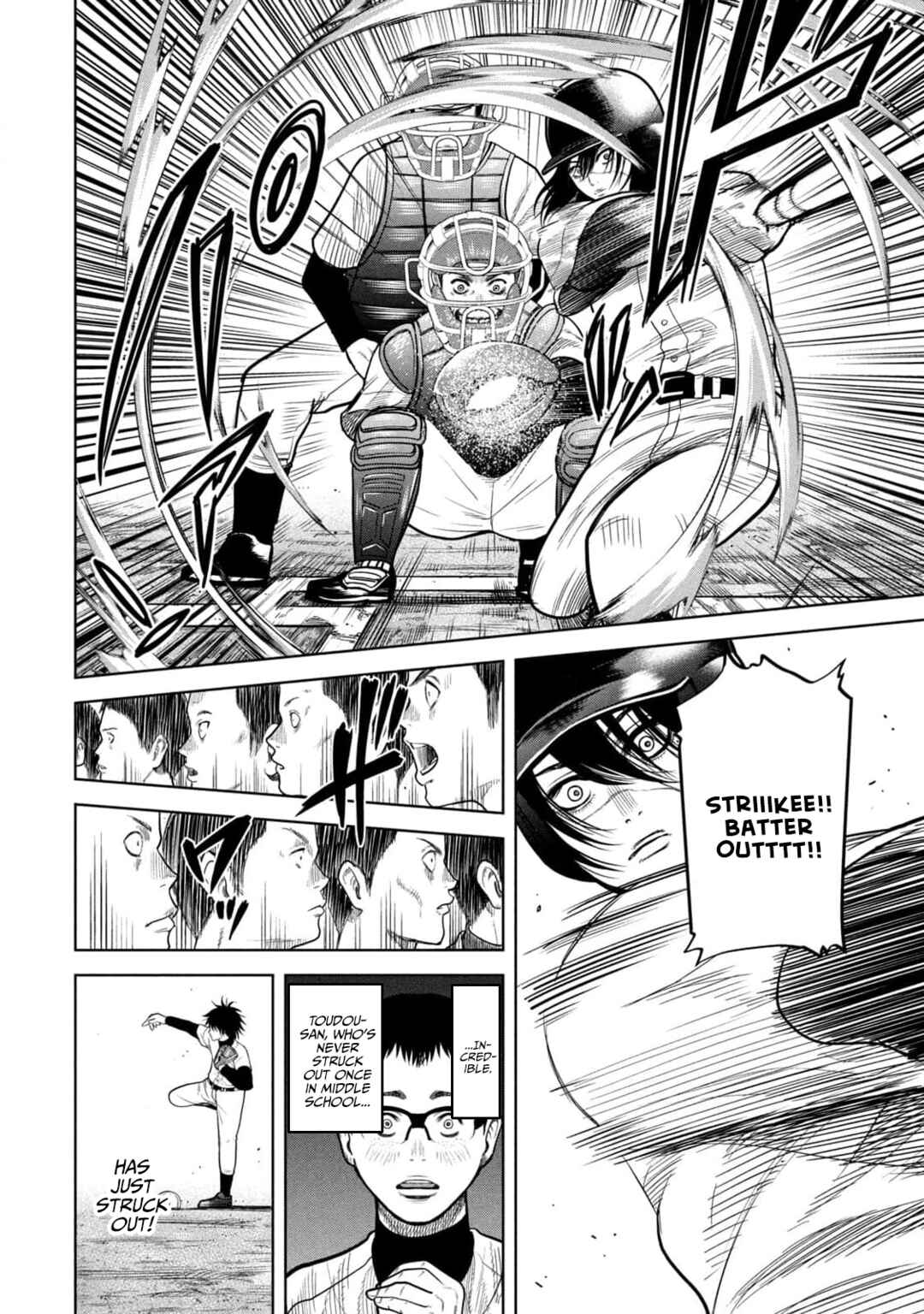 Page 14 Chapter 10 Shikyuuji - Koukou Kyuuji ni Asu wa nai