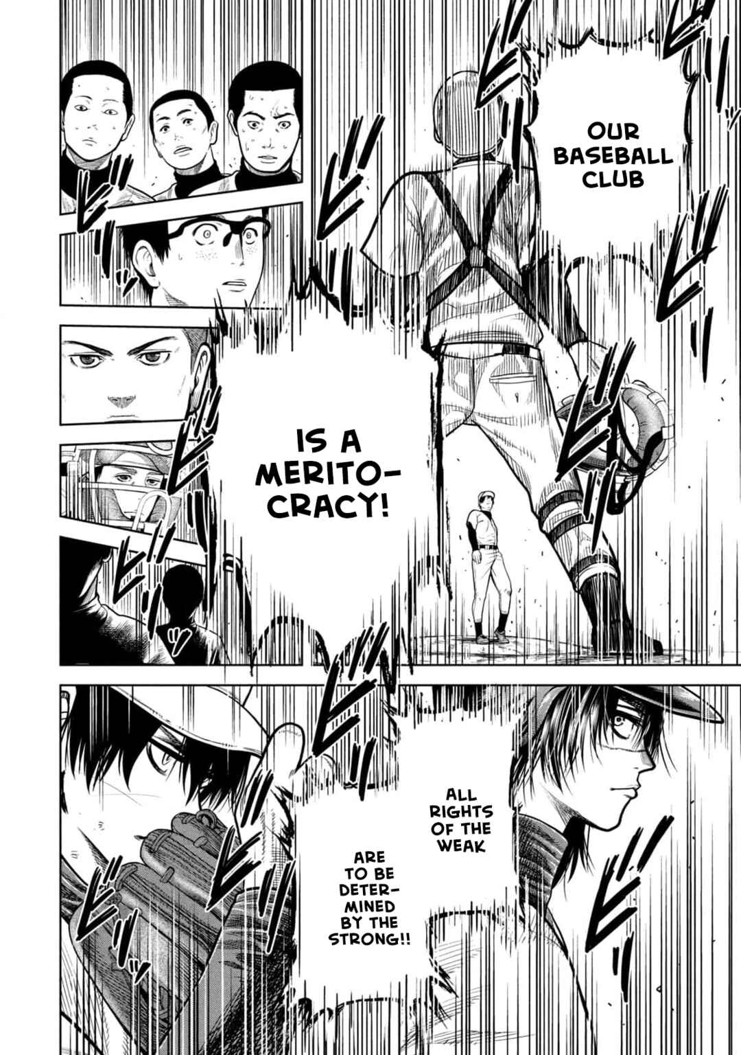 Page 16 Chapter 10 Shikyuuji - Koukou Kyuuji ni Asu wa nai