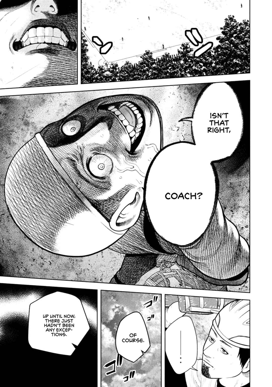 Page 17 Chapter 10 Shikyuuji - Koukou Kyuuji ni Asu wa nai
