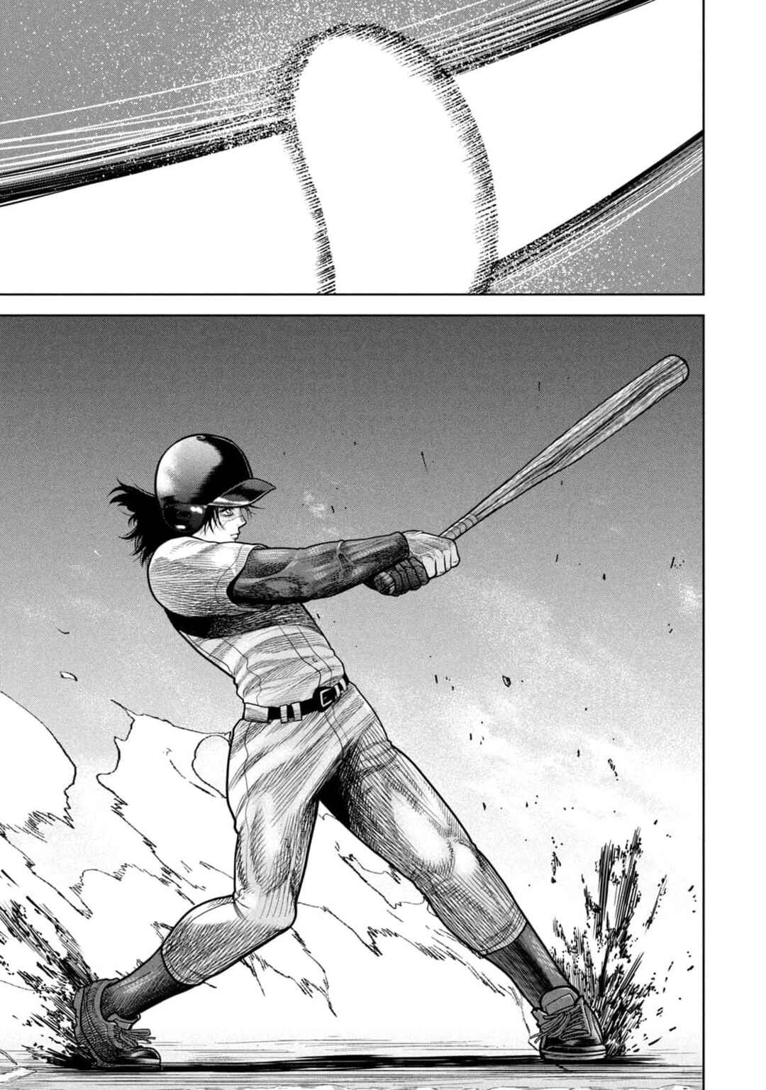 Page 5 Chapter 10 Shikyuuji - Koukou Kyuuji ni Asu wa nai