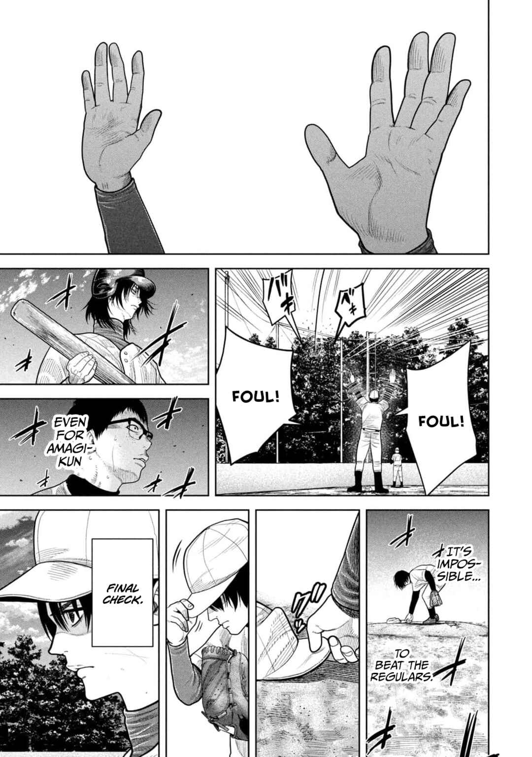 Page 9 Chapter 10 Shikyuuji - Koukou Kyuuji ni Asu wa nai