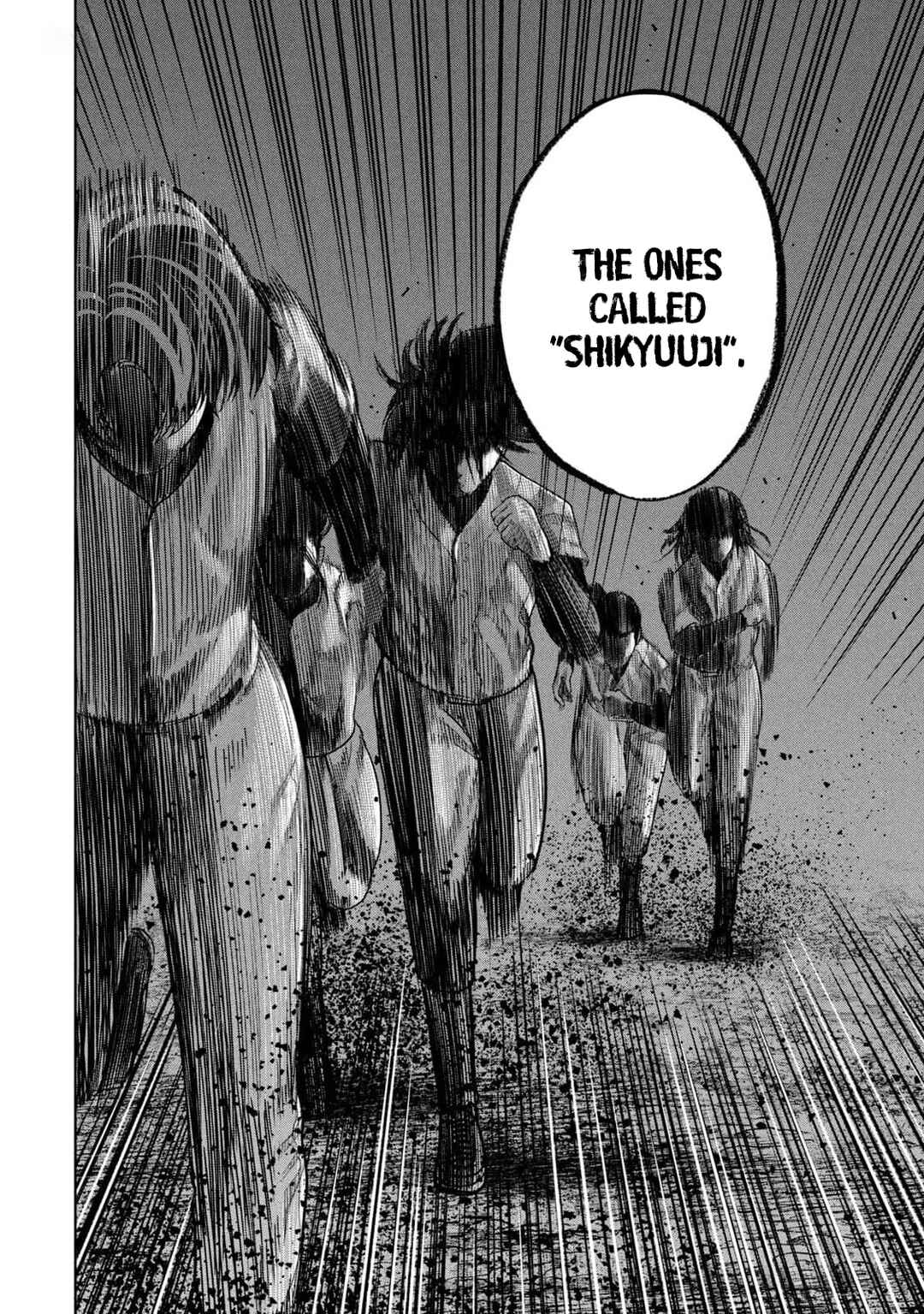 Page 10 Chapter 18 Shikyuuji - Koukou Kyuuji ni Asu wa nai