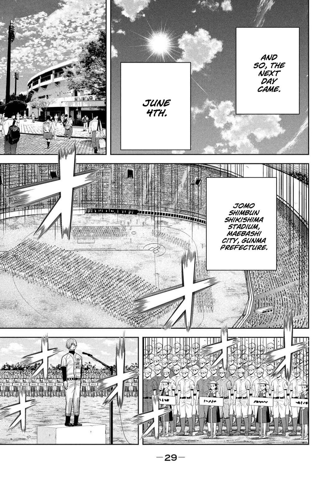 Page 11 Chapter 18 Shikyuuji - Koukou Kyuuji ni Asu wa nai