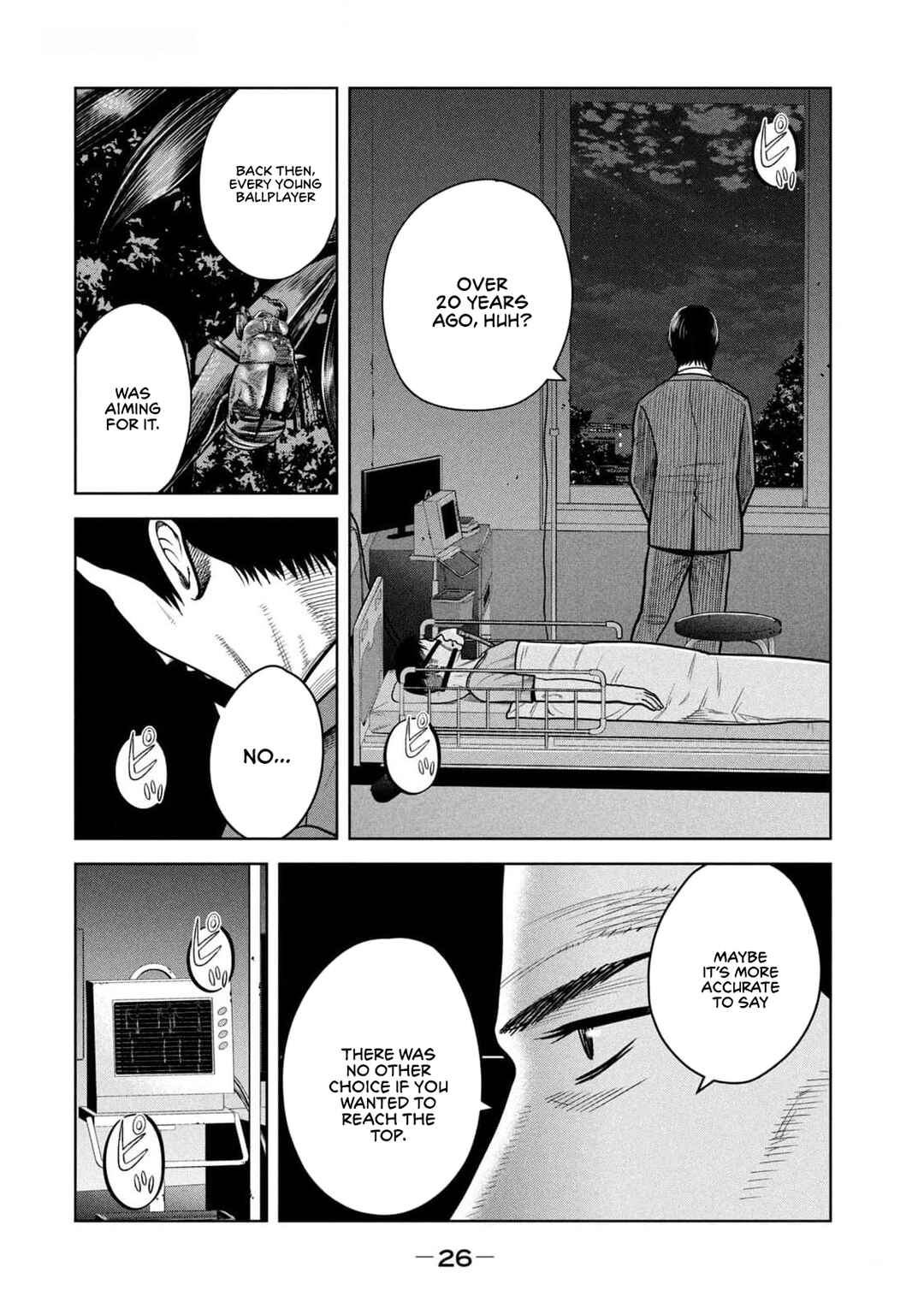 Page 8 Chapter 18 Shikyuuji - Koukou Kyuuji ni Asu wa nai