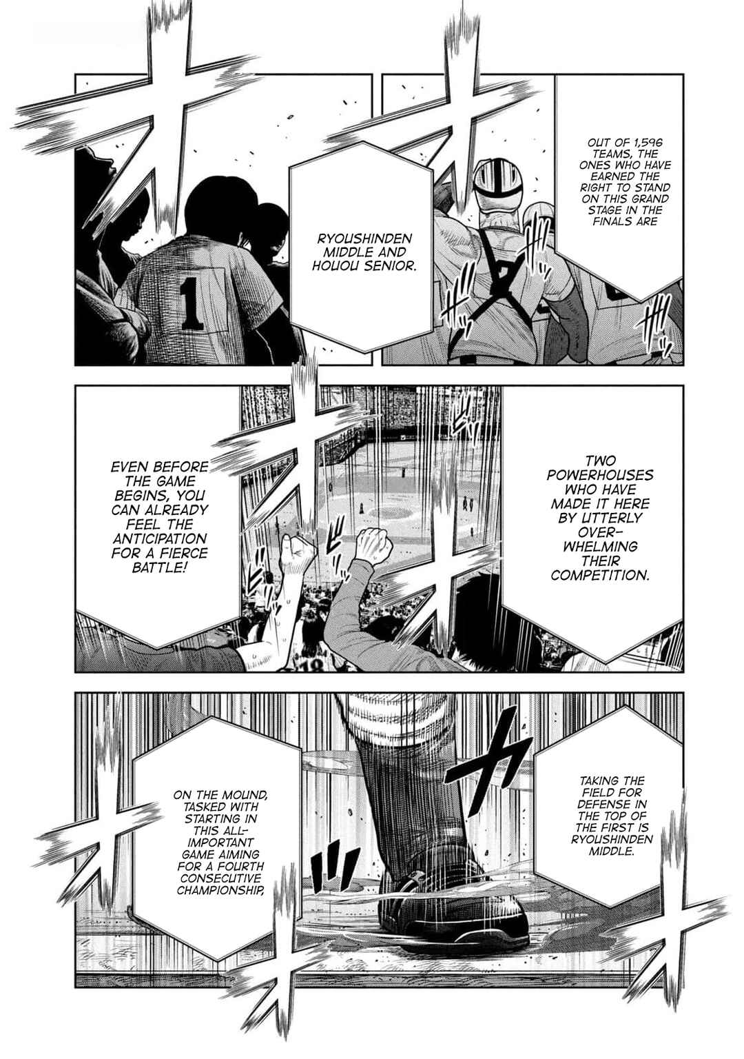 Page 15 Chapter 24 Shikyuuji - Koukou Kyuuji ni Asu wa nai