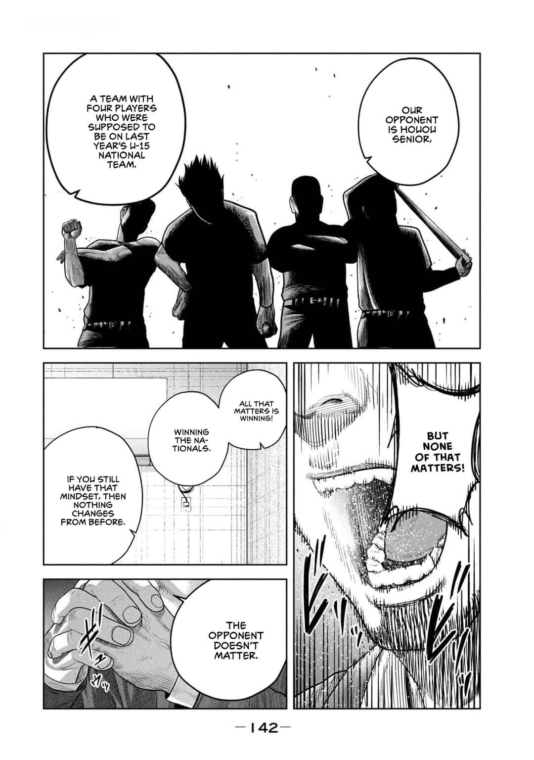 Page 8 Chapter 24 Shikyuuji - Koukou Kyuuji ni Asu wa nai