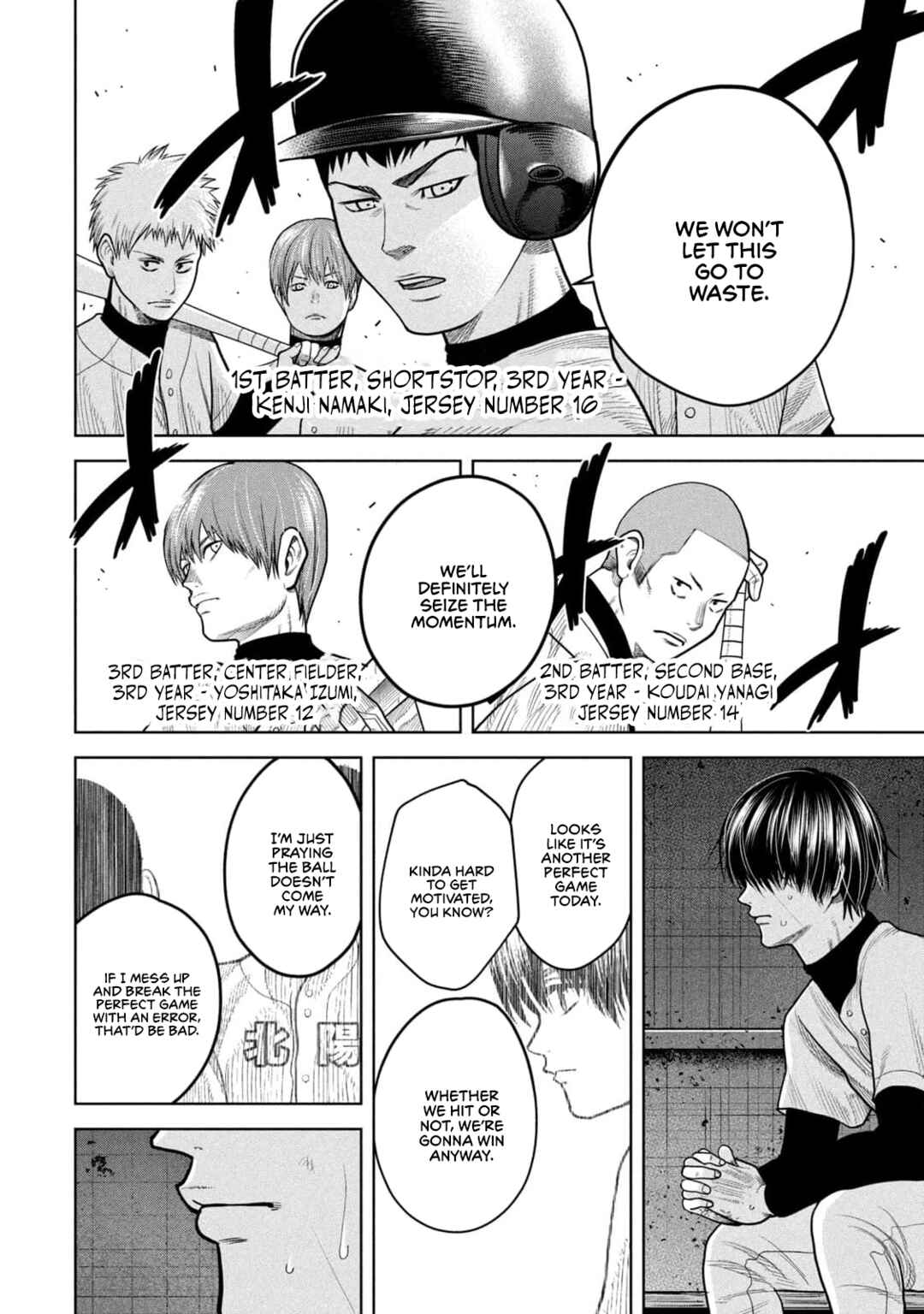 Page 6 Chapter 11 Shikyuuji - Koukou Kyuuji ni Asu wa nai