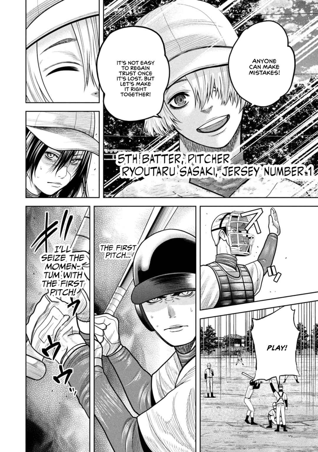Page 8 Chapter 11 Shikyuuji - Koukou Kyuuji ni Asu wa nai