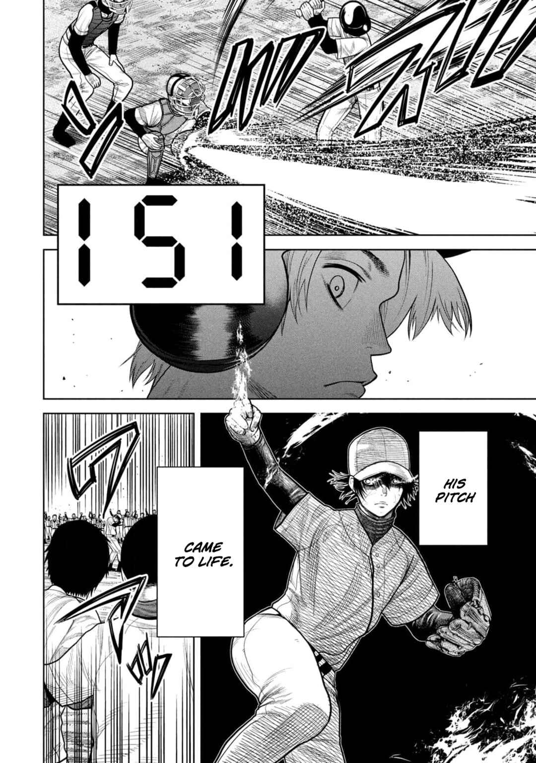 Page 11 Chapter 13 Shikyuuji - Koukou Kyuuji ni Asu wa nai