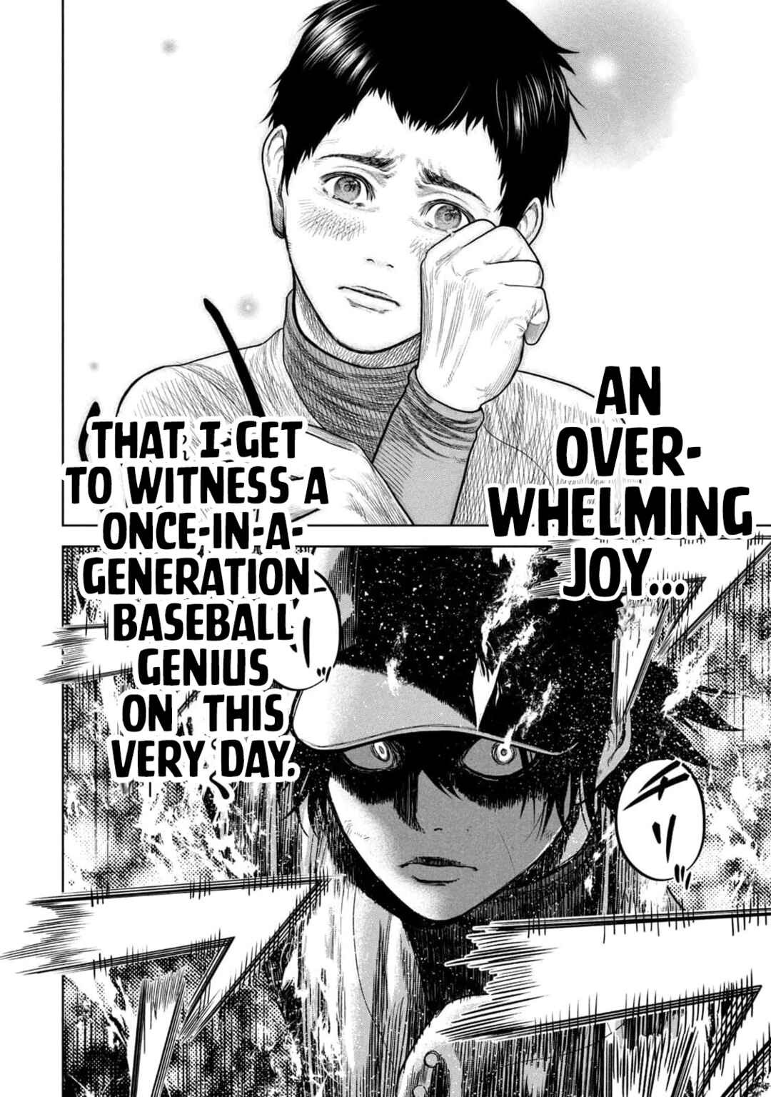 Page 13 Chapter 13 Shikyuuji - Koukou Kyuuji ni Asu wa nai