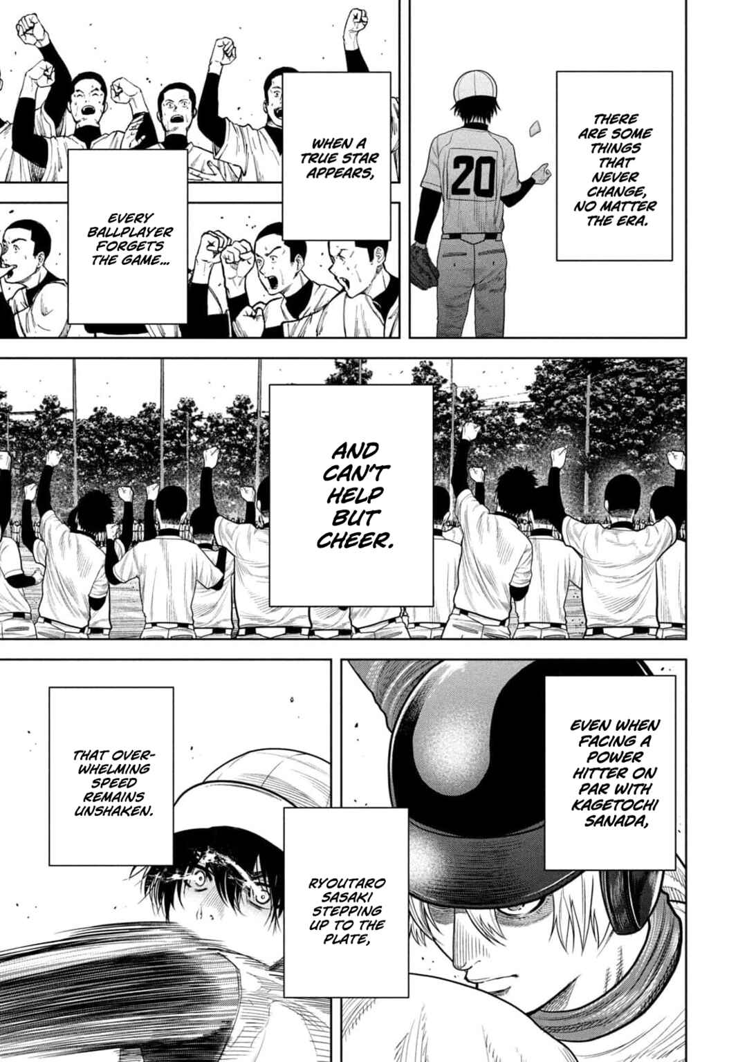 Page 14 Chapter 13 Shikyuuji - Koukou Kyuuji ni Asu wa nai