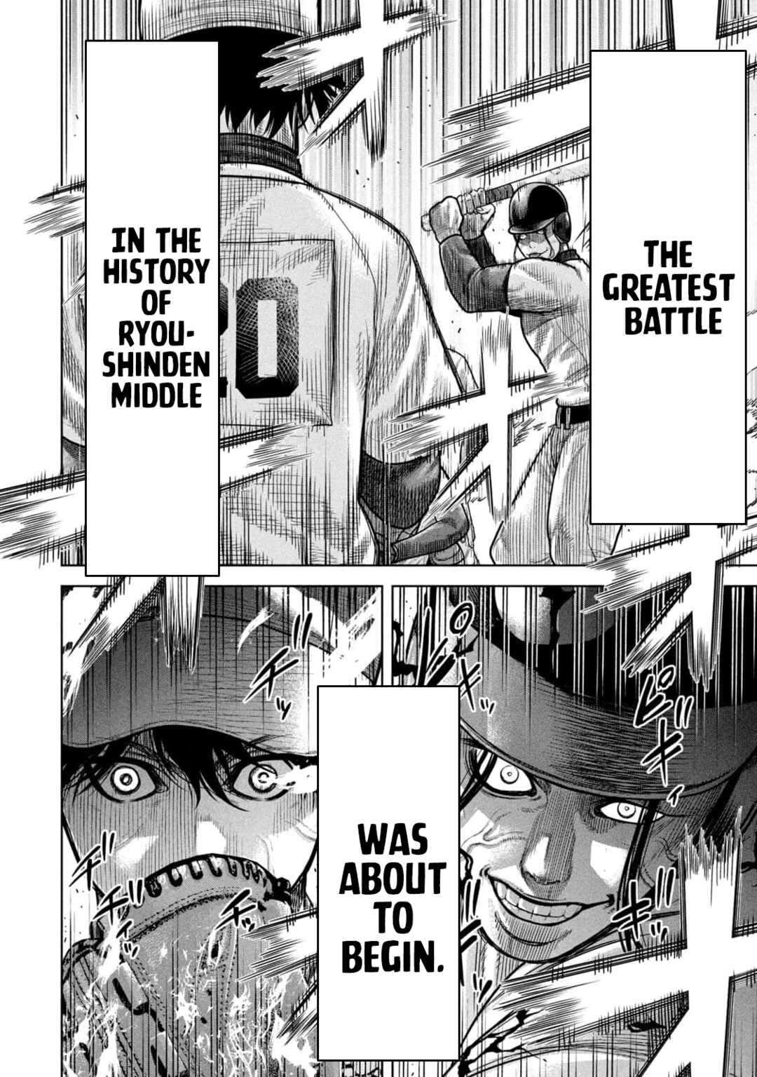 Page 2 Chapter 13 Shikyuuji - Koukou Kyuuji ni Asu wa nai