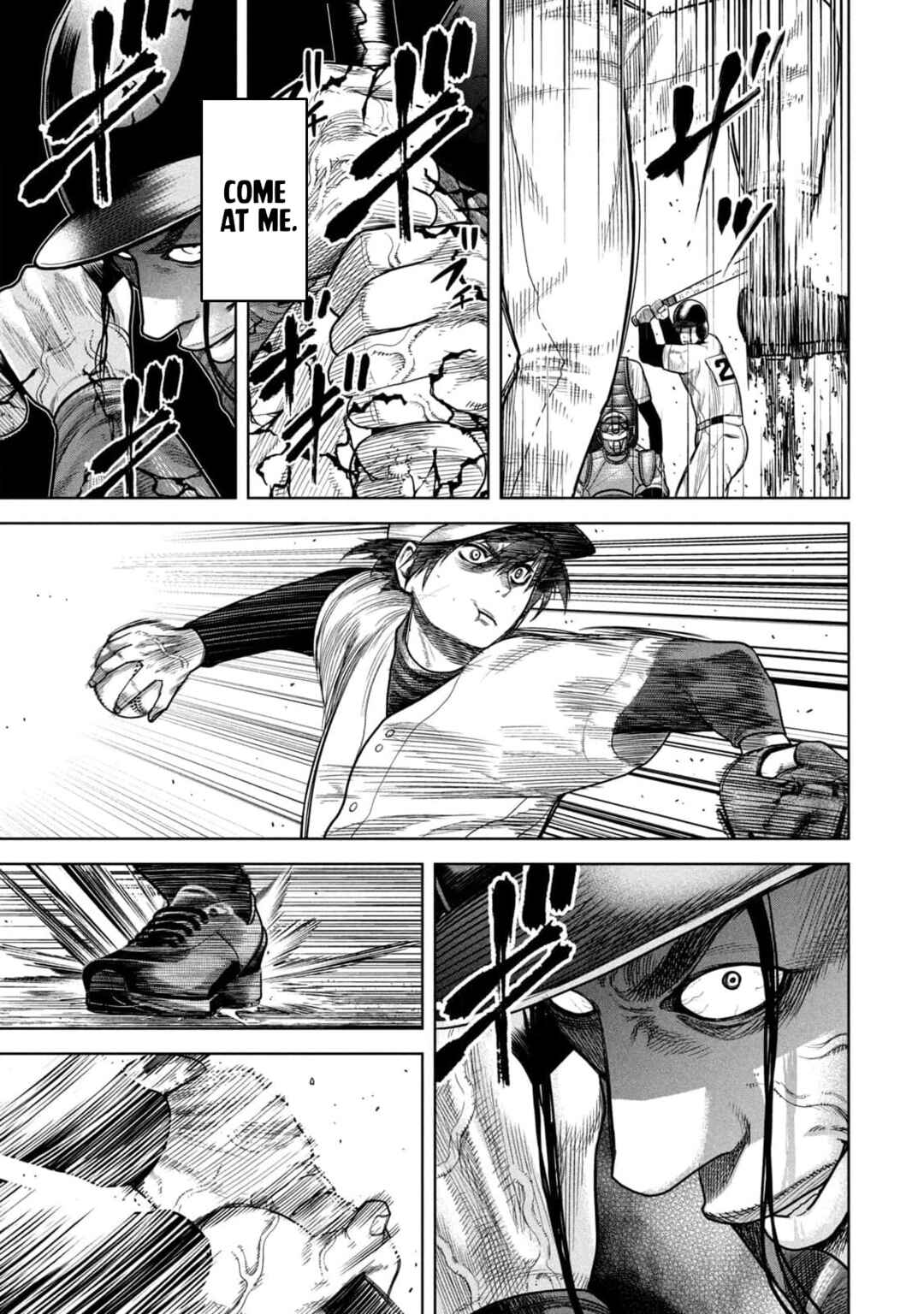 Page 3 Chapter 13 Shikyuuji - Koukou Kyuuji ni Asu wa nai