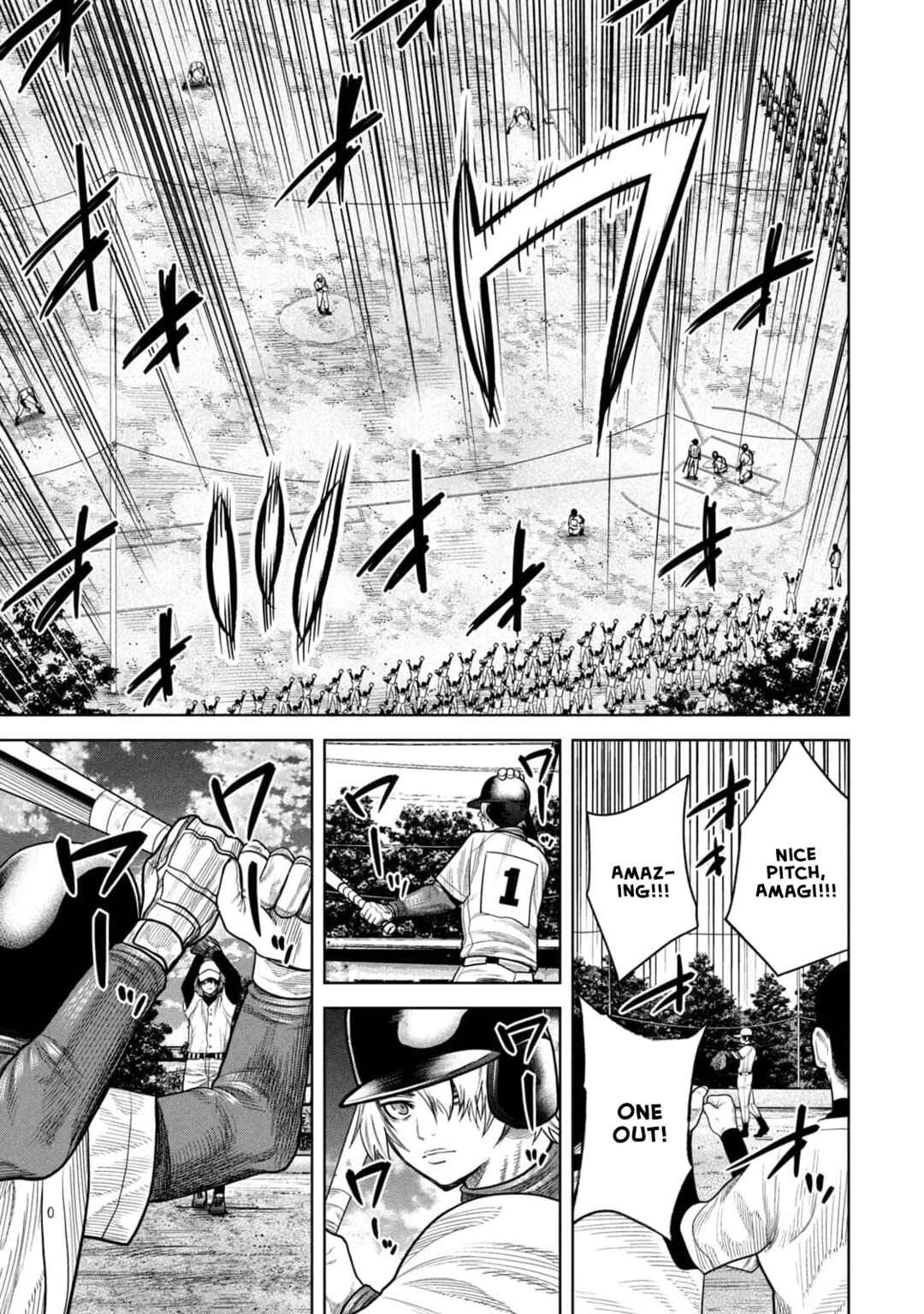Page 8 Chapter 13 Shikyuuji - Koukou Kyuuji ni Asu wa nai