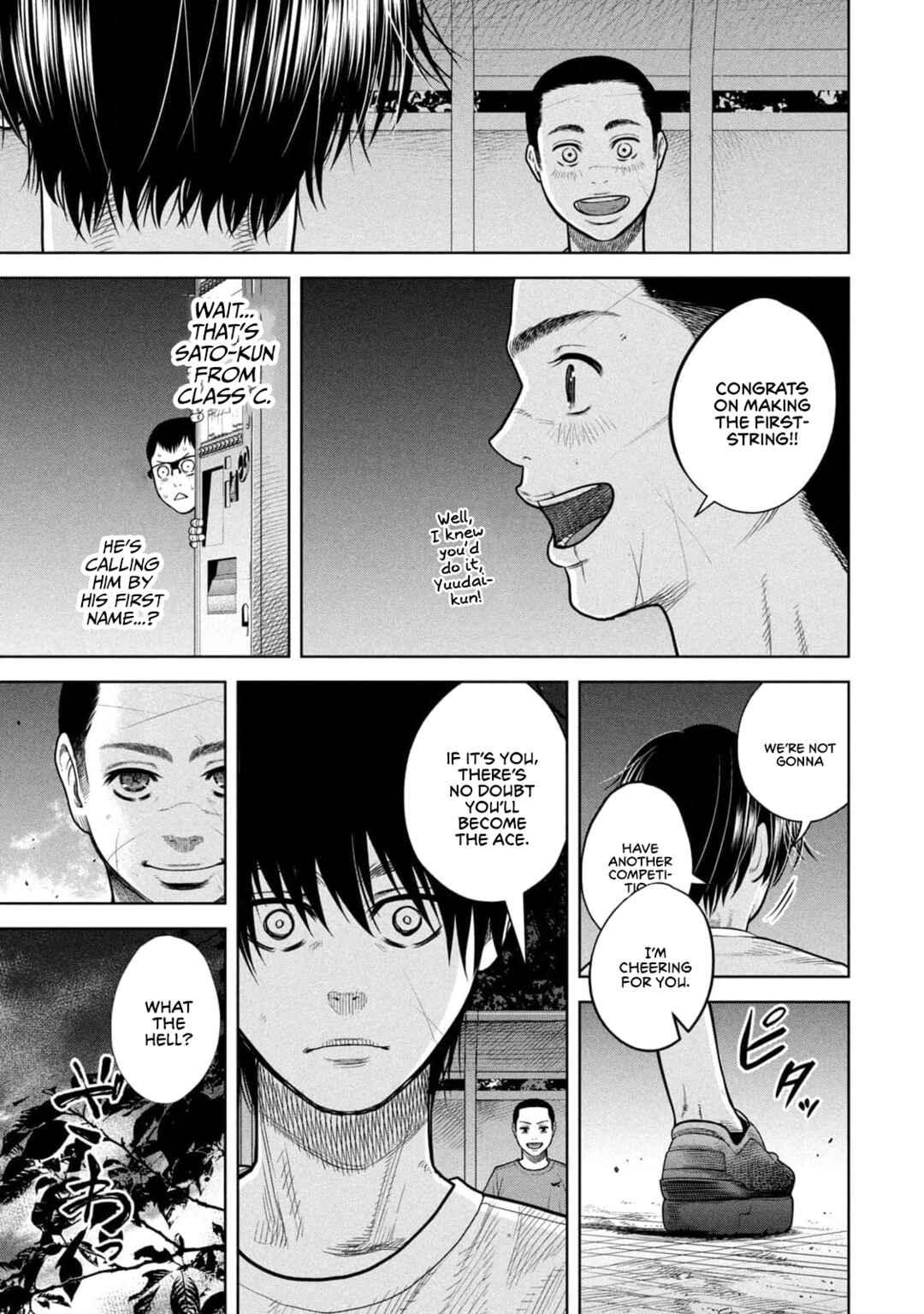 Page 19 Chapter 8 Shikyuuji - Koukou Kyuuji ni Asu wa nai