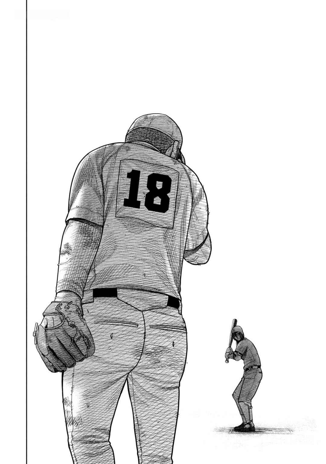 Page 10 Chapter 22 Shikyuuji - Koukou Kyuuji ni Asu wa nai