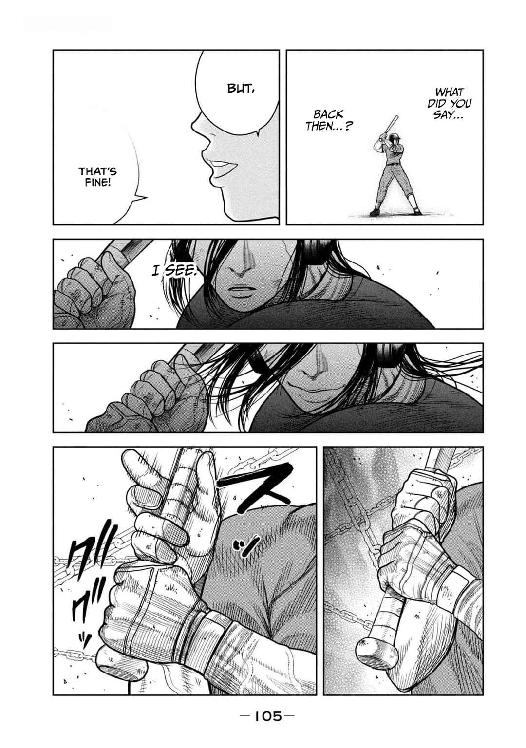 Page 13 Chapter 22 Shikyuuji - Koukou Kyuuji ni Asu wa nai