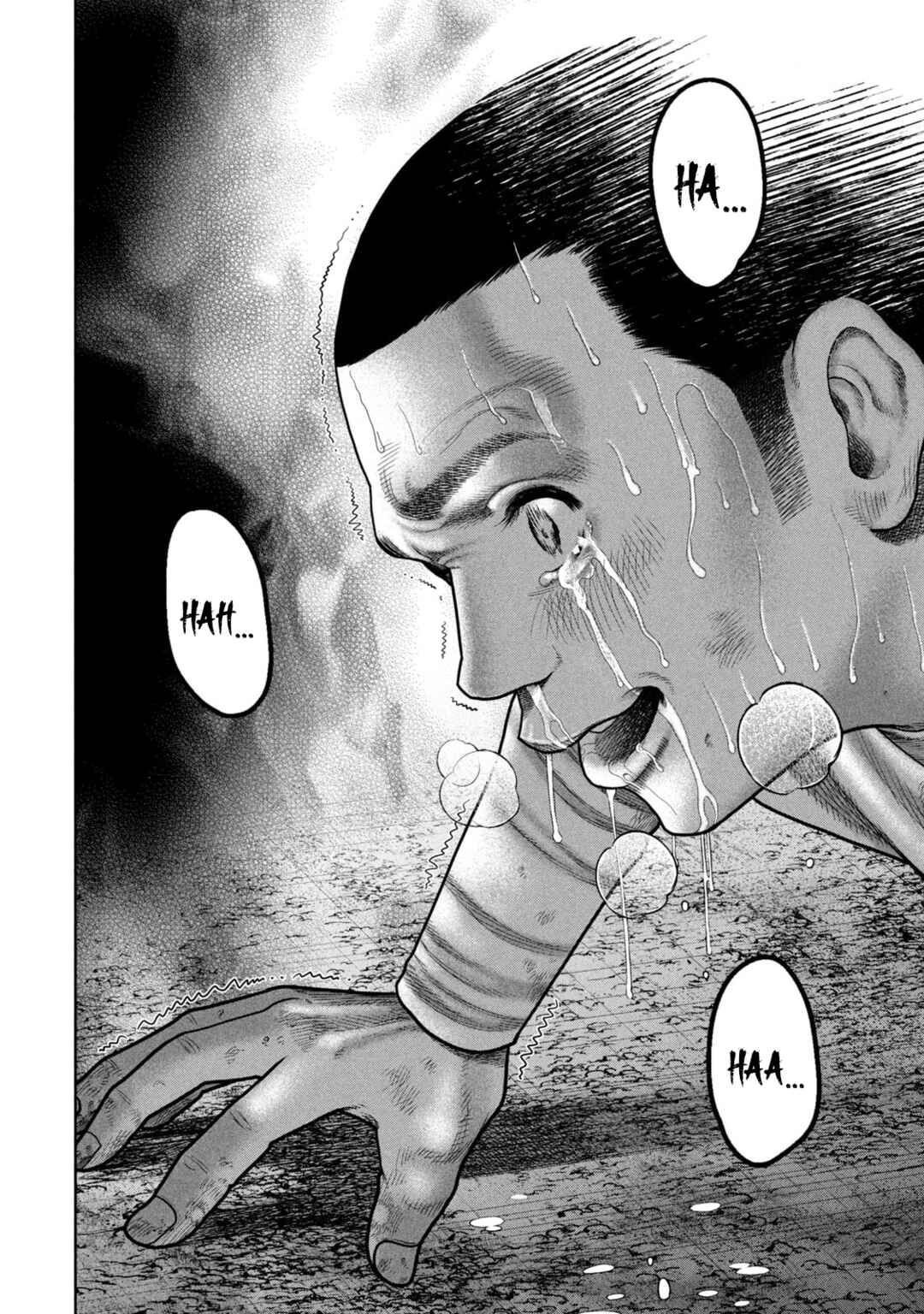 Page 20 Chapter 2 Shikyuuji - Koukou Kyuuji ni Asu wa nai