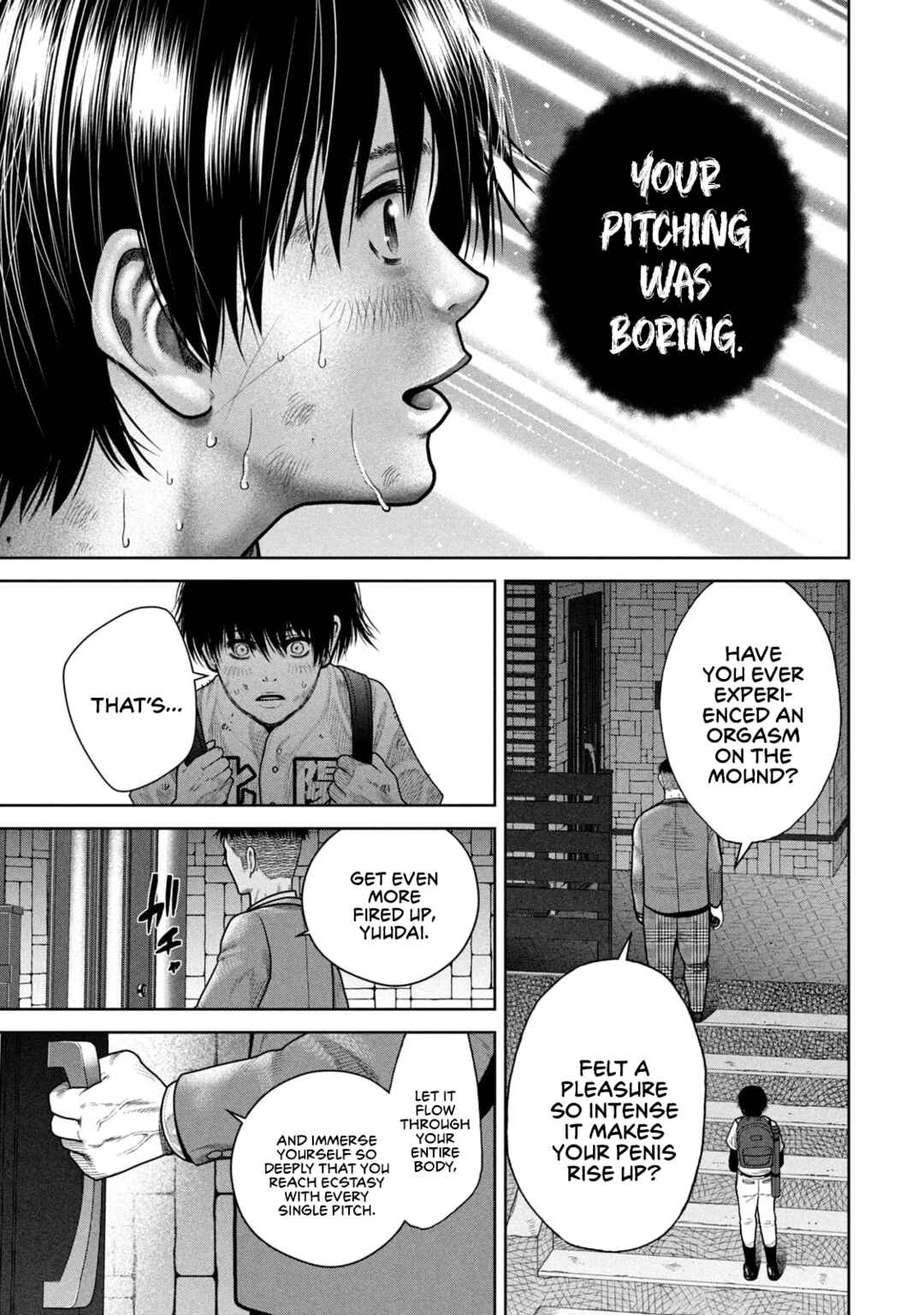 Page 23 Chapter 2 Shikyuuji - Koukou Kyuuji ni Asu wa nai