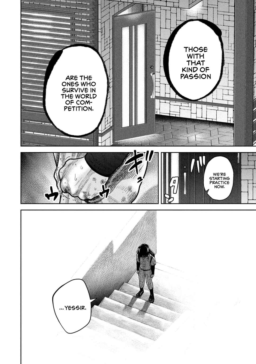 Page 24 Chapter 2 Shikyuuji - Koukou Kyuuji ni Asu wa nai