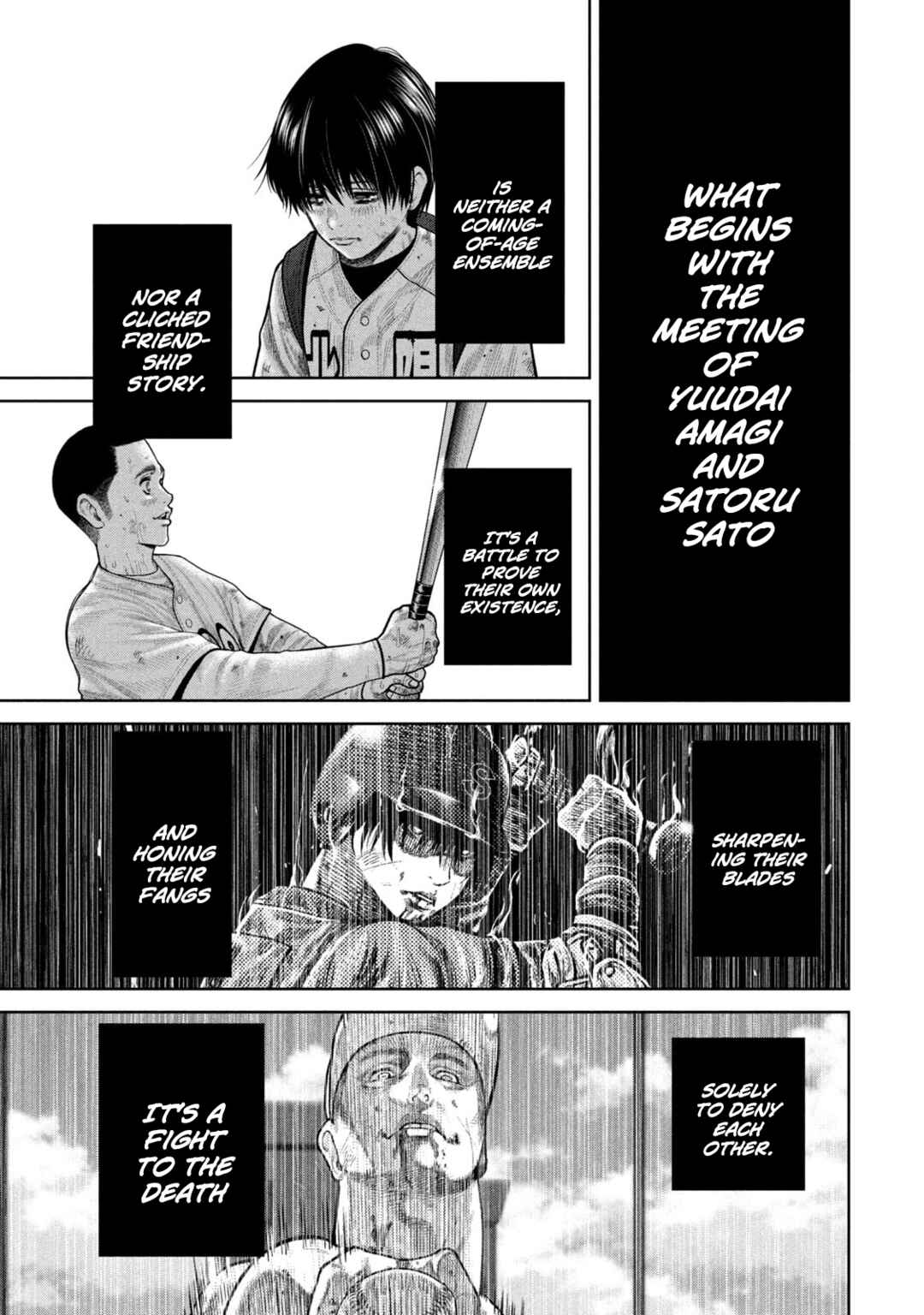 Page 27 Chapter 2 Shikyuuji - Koukou Kyuuji ni Asu wa nai