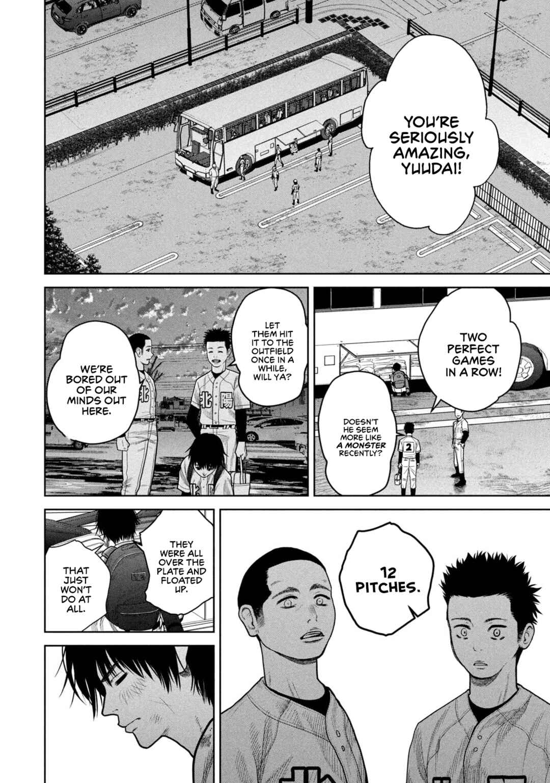 Page 4 Chapter 2 Shikyuuji - Koukou Kyuuji ni Asu wa nai