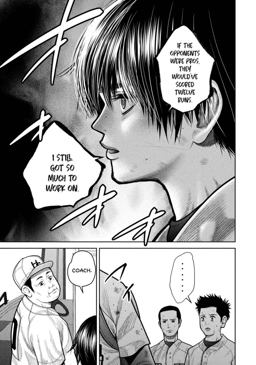 Page 5 Chapter 2 Shikyuuji - Koukou Kyuuji ni Asu wa nai