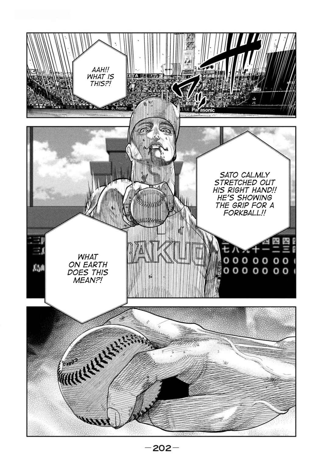 Page 6 Chapter 27 Shikyuuji - Koukou Kyuuji ni Asu wa nai