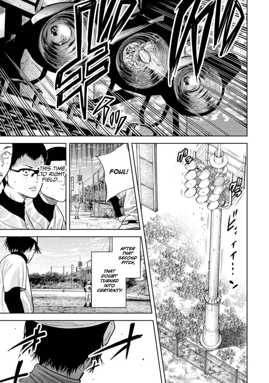 Page 13 Chapter 12 Shikyuuji - Koukou Kyuuji ni Asu wa nai