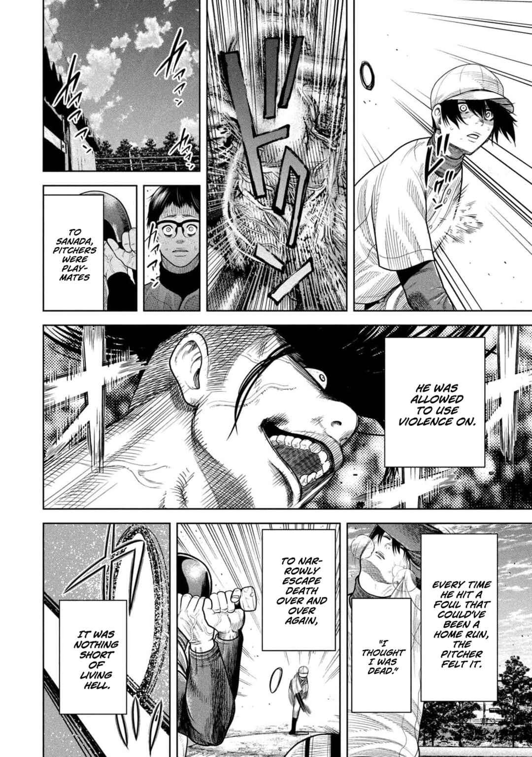 Page 16 Chapter 12 Shikyuuji - Koukou Kyuuji ni Asu wa nai