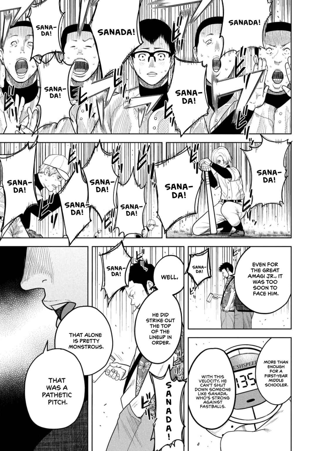 Page 19 Chapter 12 Shikyuuji - Koukou Kyuuji ni Asu wa nai