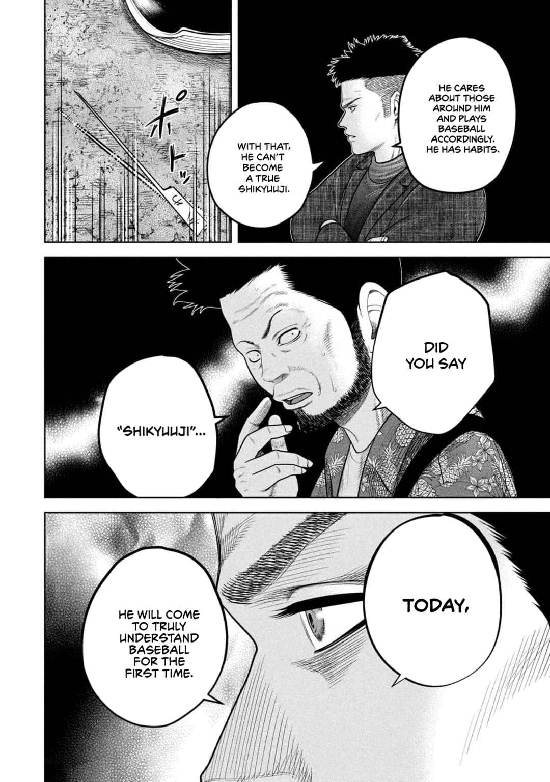 Page 20 Chapter 12 Shikyuuji - Koukou Kyuuji ni Asu wa nai