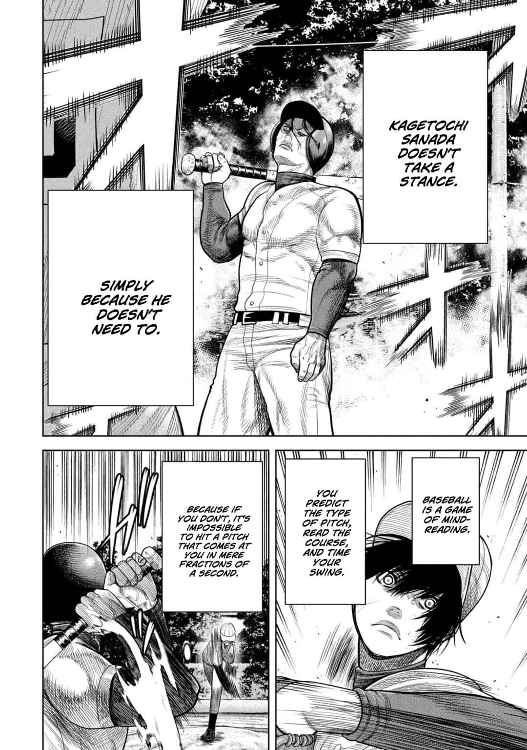Page 6 Chapter 12 Shikyuuji - Koukou Kyuuji ni Asu wa nai