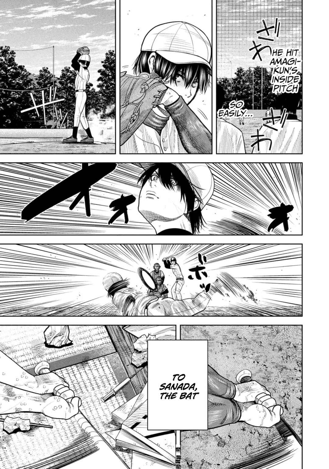 Page 9 Chapter 12 Shikyuuji - Koukou Kyuuji ni Asu wa nai