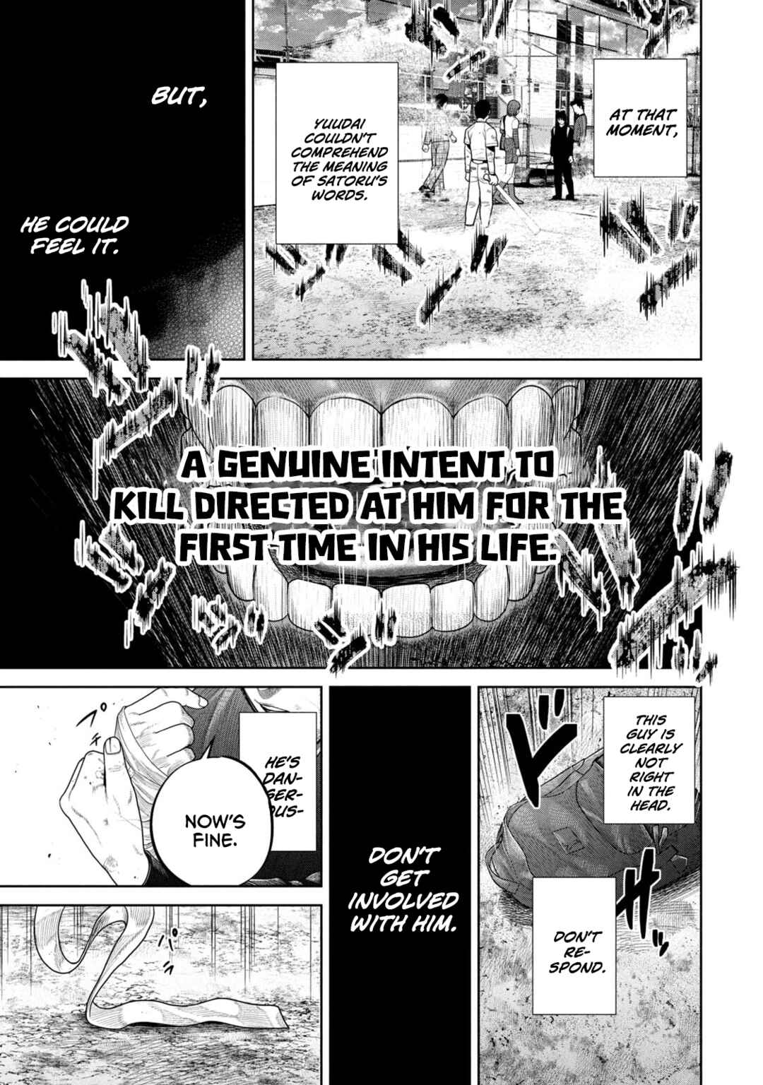 Page 17 Chapter 5 Shikyuuji - Koukou Kyuuji ni Asu wa nai