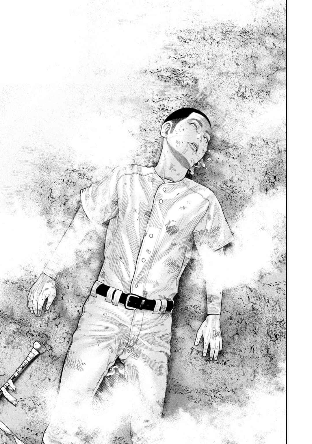 Page 9 Chapter 5 Shikyuuji - Koukou Kyuuji ni Asu wa nai