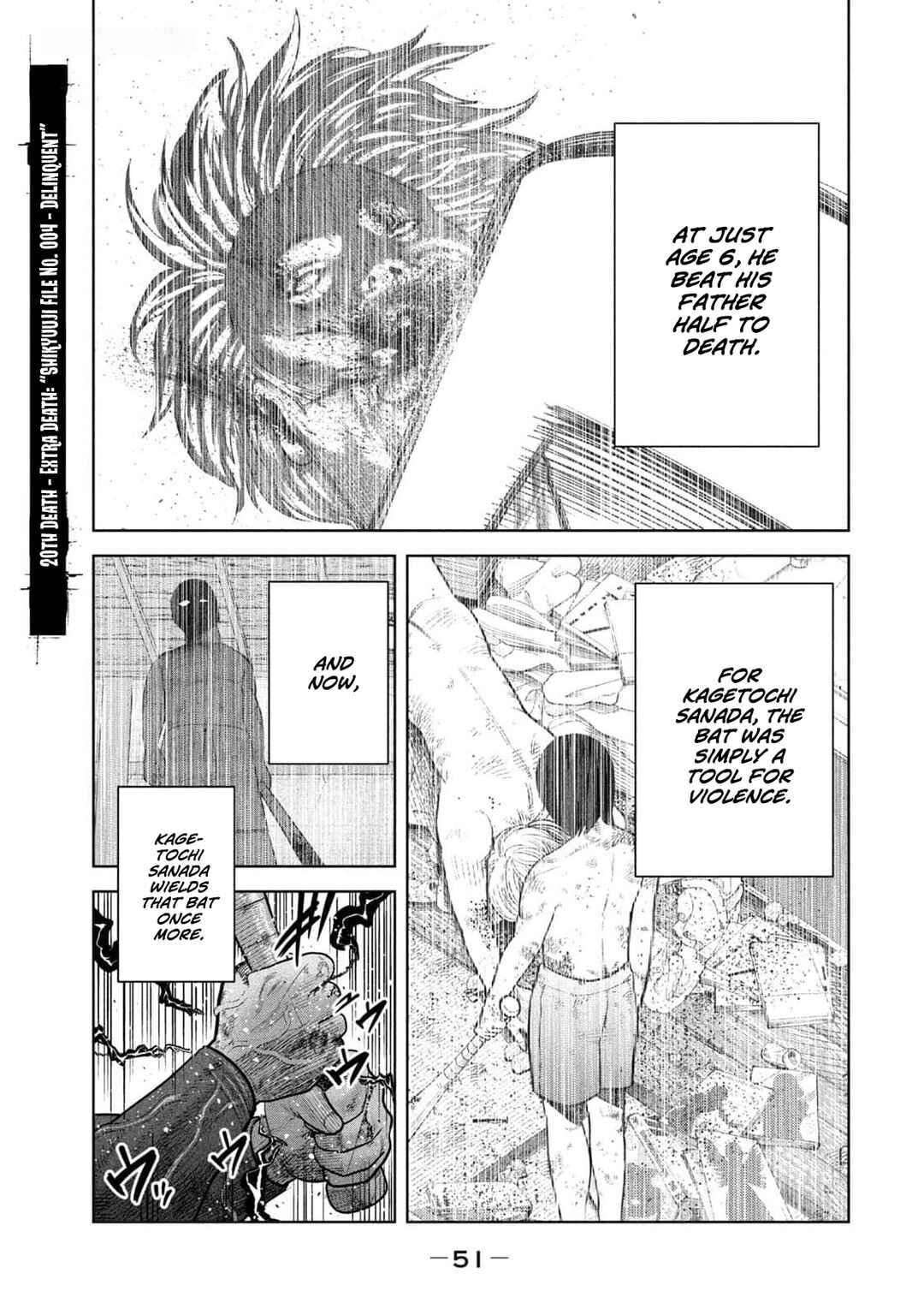Page 1 Chapter 20 Shikyuuji - Koukou Kyuuji ni Asu wa nai