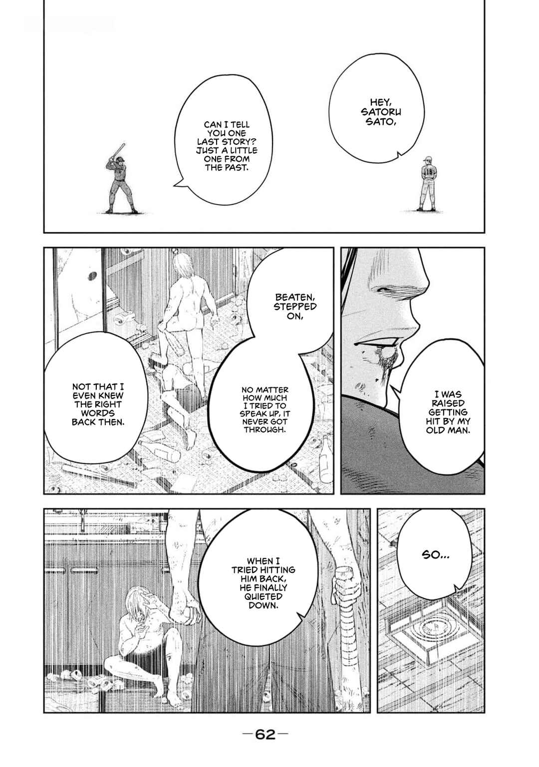 Page 11 Chapter 20 Shikyuuji - Koukou Kyuuji ni Asu wa nai