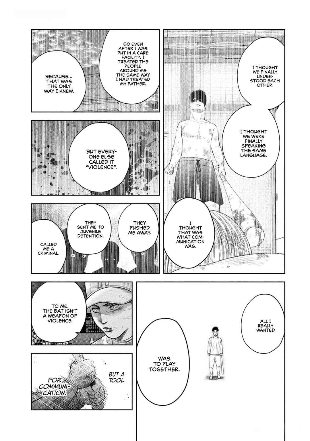 Page 12 Chapter 20 Shikyuuji - Koukou Kyuuji ni Asu wa nai