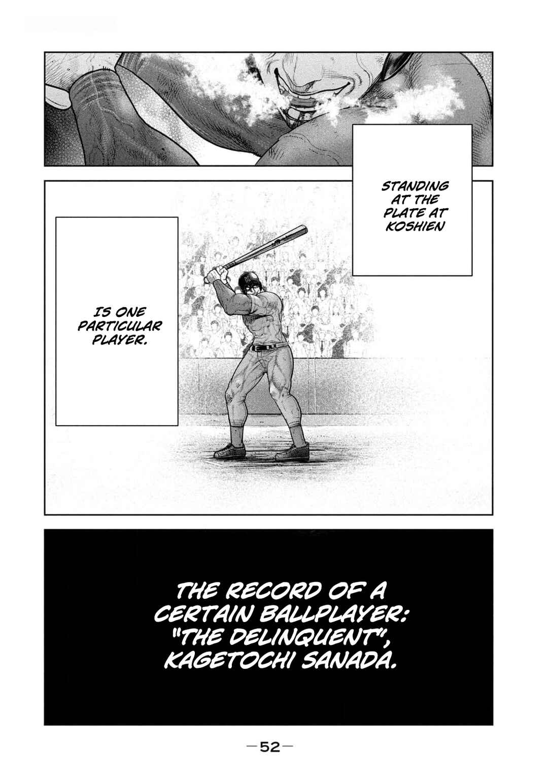 Page 2 Chapter 20 Shikyuuji - Koukou Kyuuji ni Asu wa nai