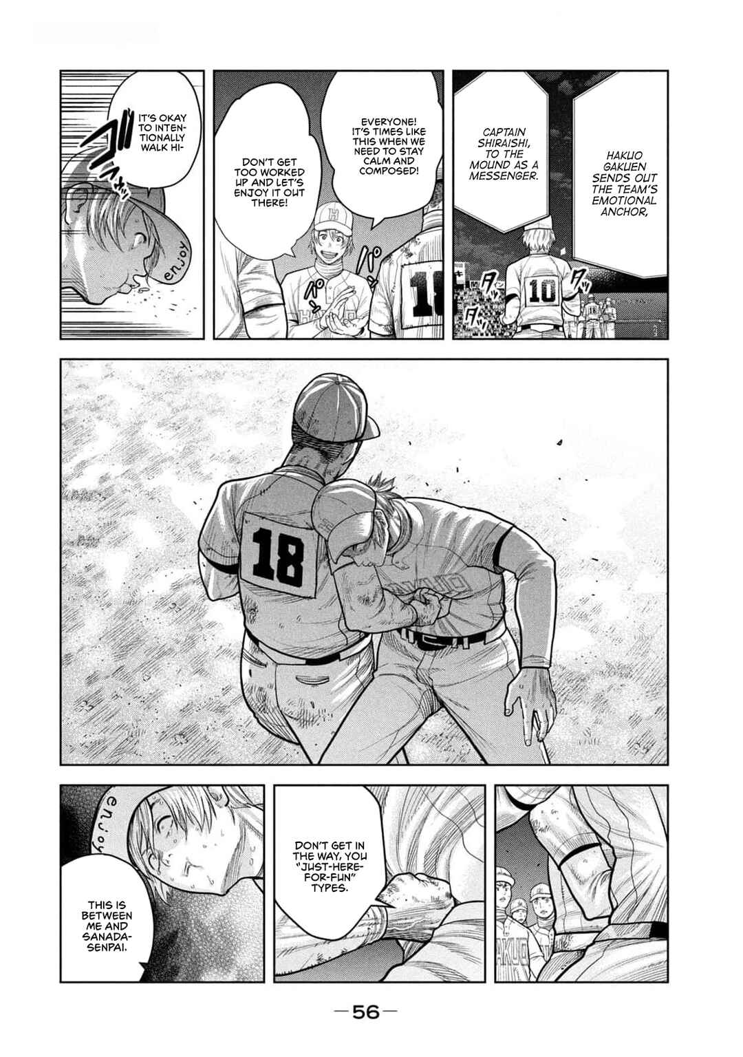 Page 6 Chapter 20 Shikyuuji - Koukou Kyuuji ni Asu wa nai