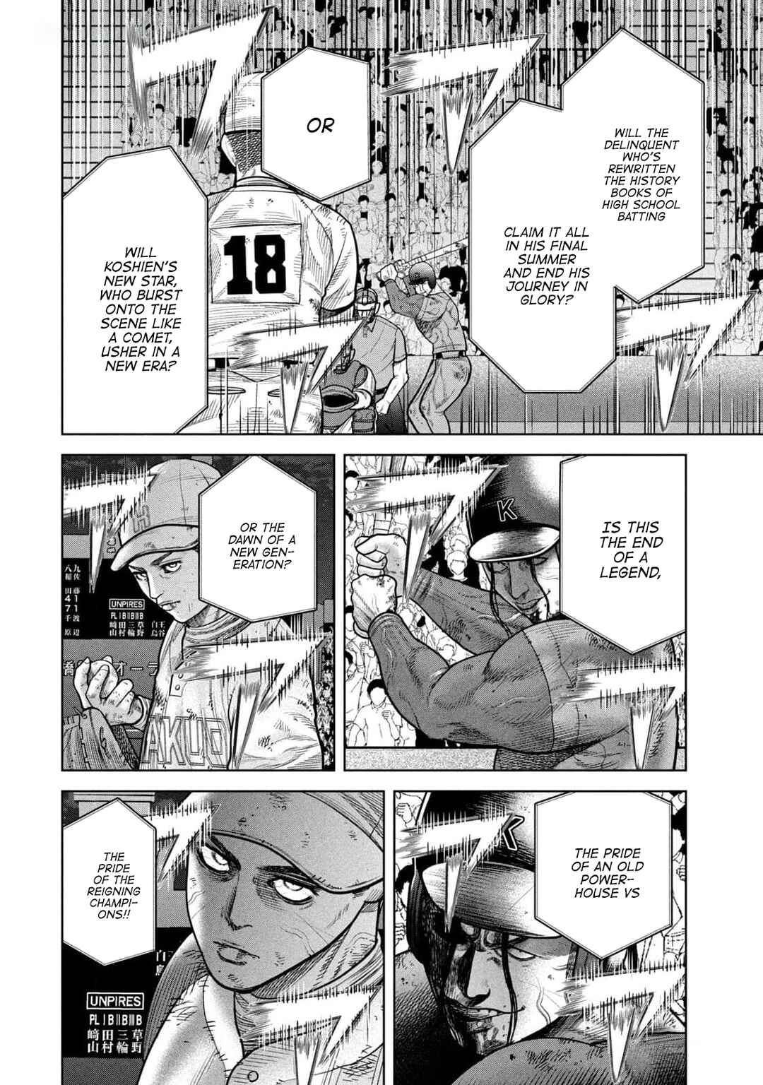 Page 8 Chapter 20 Shikyuuji - Koukou Kyuuji ni Asu wa nai