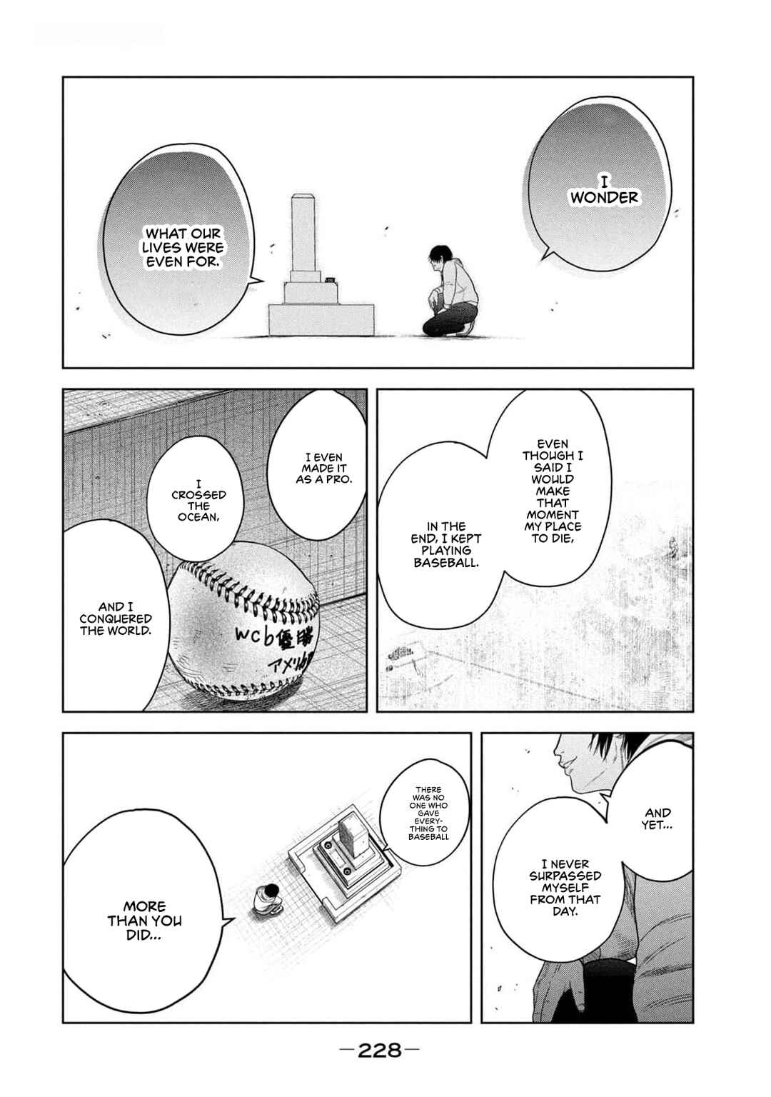 Page 10 Chapter 28 Shikyuuji - Koukou Kyuuji ni Asu wa nai