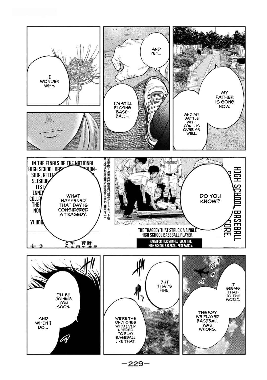 Page 11 Chapter 28 Shikyuuji - Koukou Kyuuji ni Asu wa nai