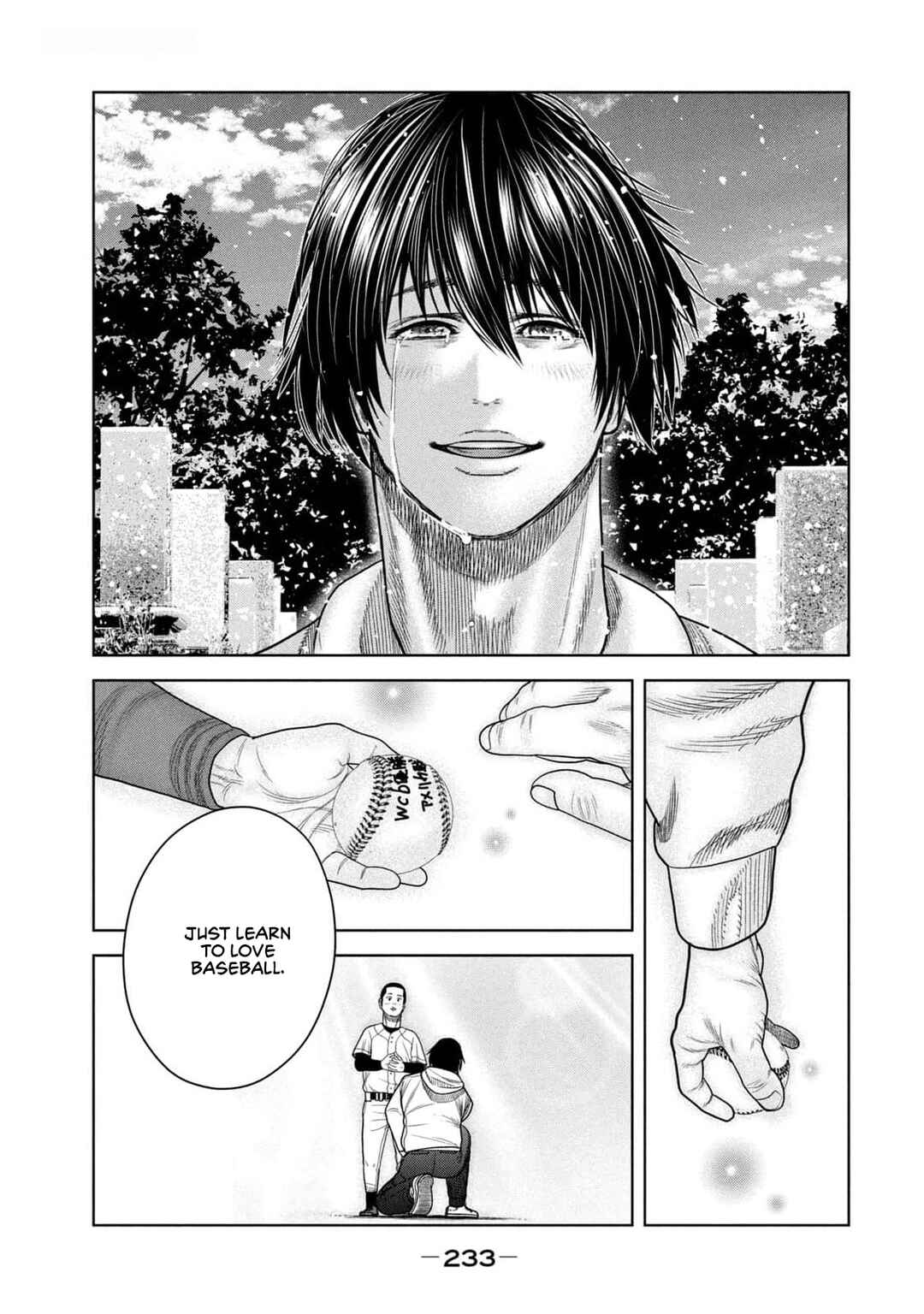 Page 15 Chapter 28 Shikyuuji - Koukou Kyuuji ni Asu wa nai