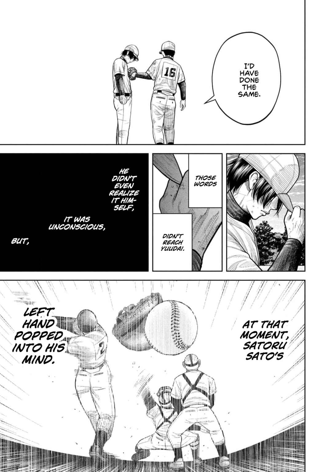 Page 11 Chapter 14 Shikyuuji - Koukou Kyuuji ni Asu wa nai