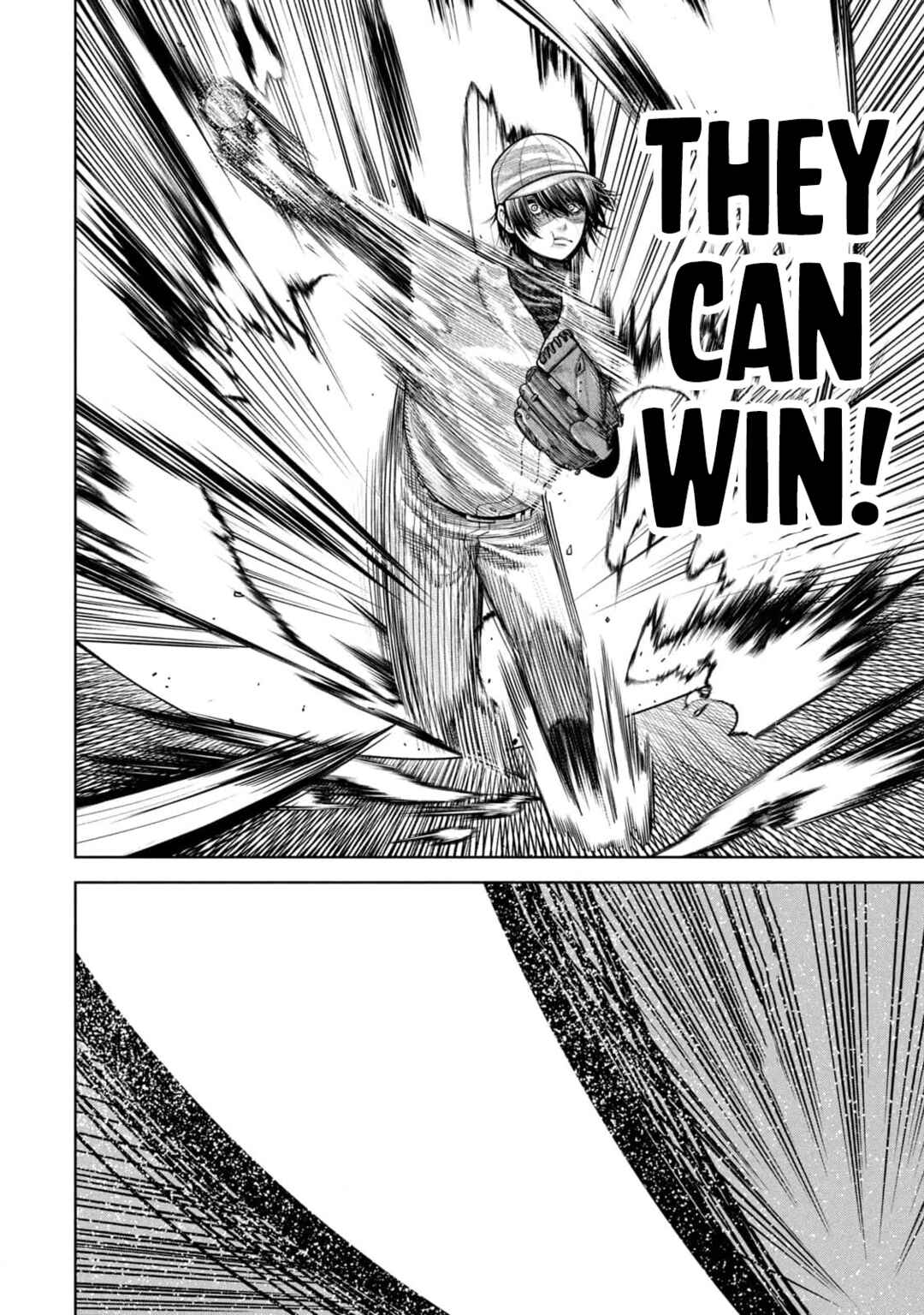 Page 2 Chapter 14 Shikyuuji - Koukou Kyuuji ni Asu wa nai